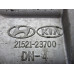 19A104 Upper Engine Oil Pan For 07-12 Hyundai Elantra  2.0 2152123700